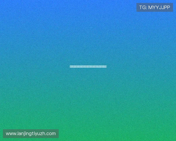 万象体育开户全面升级为用户提供更便捷的体育投注服务 万象体育开户全面升级为用户提供更便捷的体育投注服务