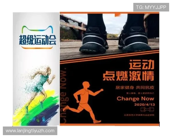 B体育线上官方入口如何保障用户信息安全与隐私保护 B体育线上官方入口如何保障用户信息安全与隐私保护