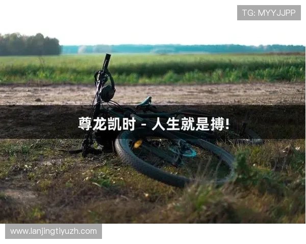 尊龙凯时人生就是搏:探索游戏中的勇气与策略之道 尊龙凯时人生就是搏:探索游戏中的勇气与策略之道