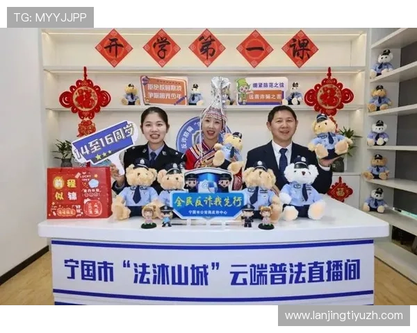 海星直播网娱乐积极响应国家文化政策,推动网络文化健康发展 海星直播网娱乐积极响应国家文化政策,推动网络文化健康发展