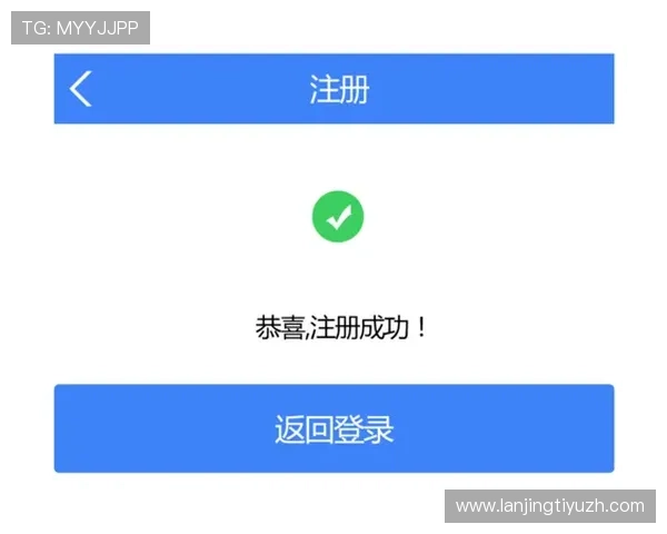 热博RB88账号注册流程指南：快速注册步骤与常见问题解答