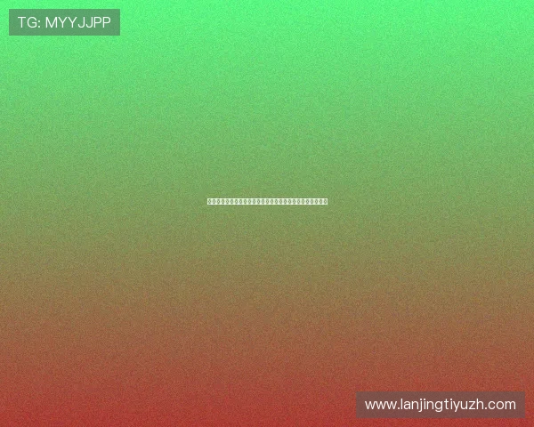 竞博体育平台全面升级,打造更安全稳定的线上体育博彩体验 竞博体育平台全面升级,打造更安全稳定的线上体育博彩体验