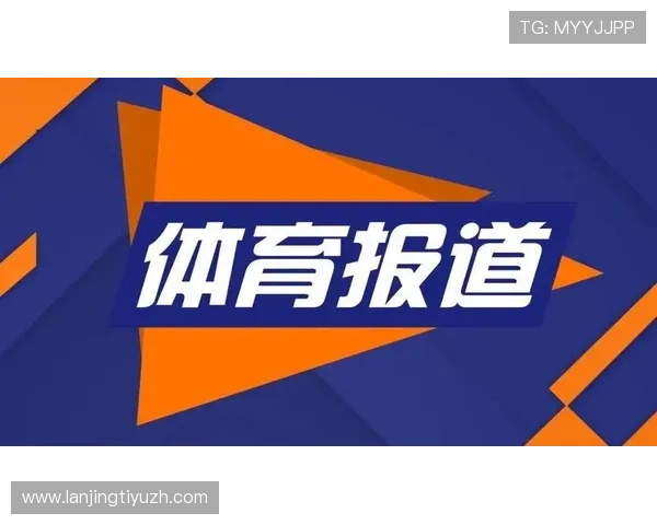 在333体育集团官网上查看最新体育新闻和赛事报道详细内容