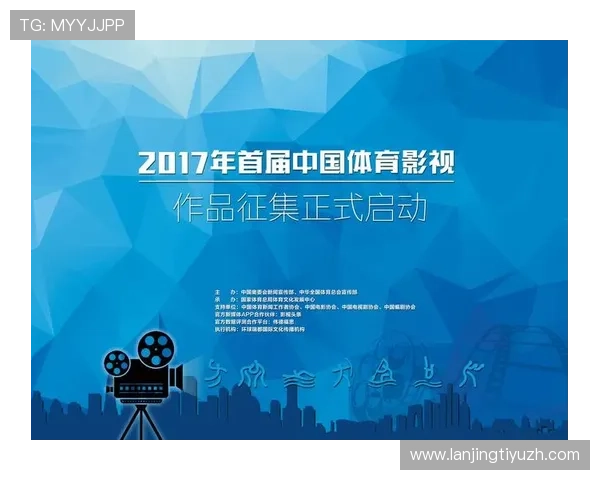 浩瀚体育登陆助你轻松开启体育赛事新体验，全面提升你的体育娱乐享受