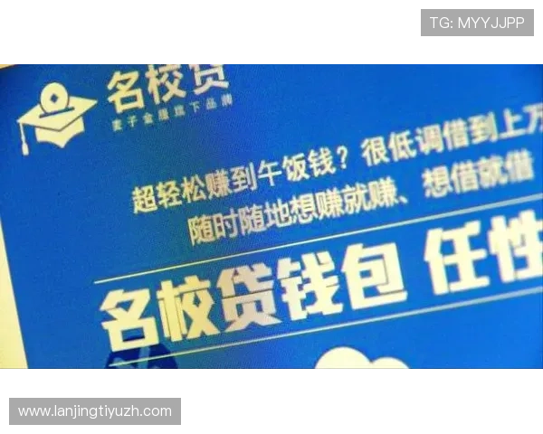 速8体育赛事回放功能详解：方便用户随时回看精彩比赛片段