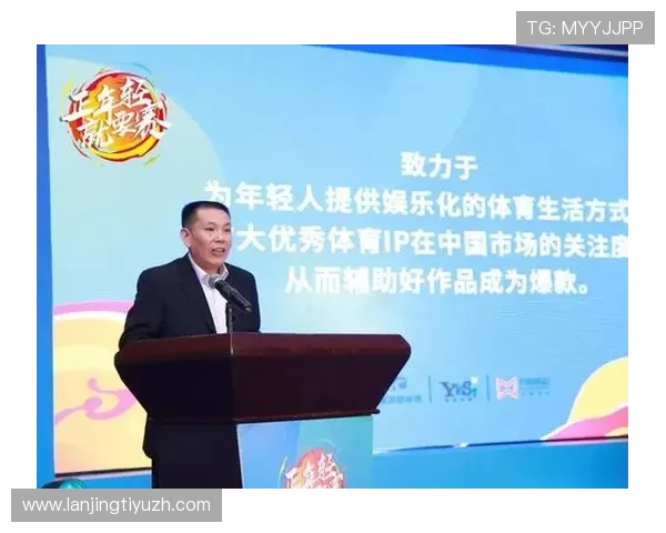 e星体育平台全面解析：打造最专业的体育赛事直播与竞猜体验