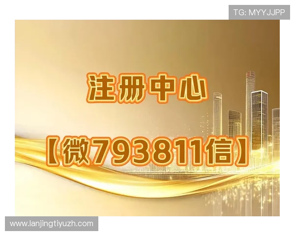 如何通过欧博abg正规网址登录确保账号安全与个人信息保护的实用技巧 如何通过欧博abg正规网址登录确保账号安全与个人信息保护的实用技巧