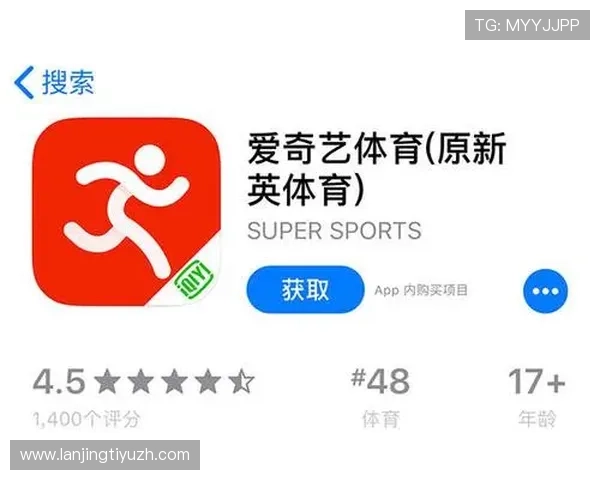 体育app招标公告信息汇总,帮助企业快速获取项目资源 体育app招标公告信息汇总,帮助企业快速获取项目资源