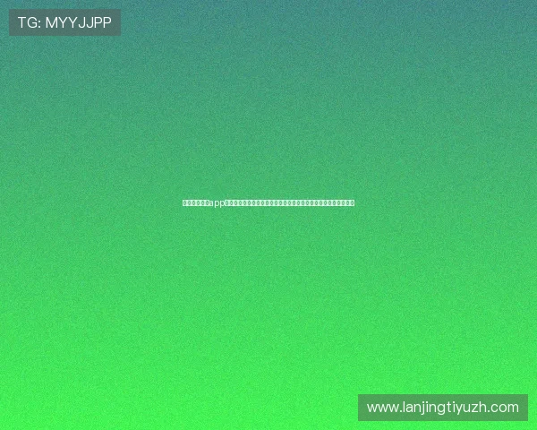 海星直播体育app下载常见问题解答，帮助用户快速解决使用过程中遇到的各种问题