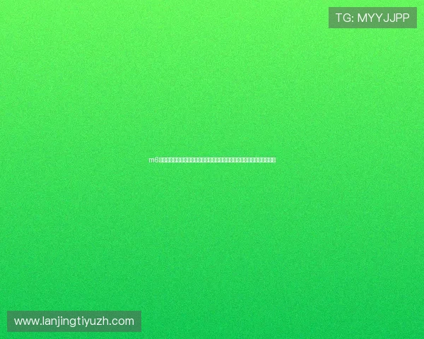 m6体育登录会员登录：如何通过手机端快速登录以及账号管理的完整操作流程